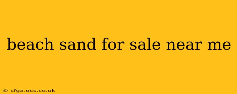 beach sand for sale near me