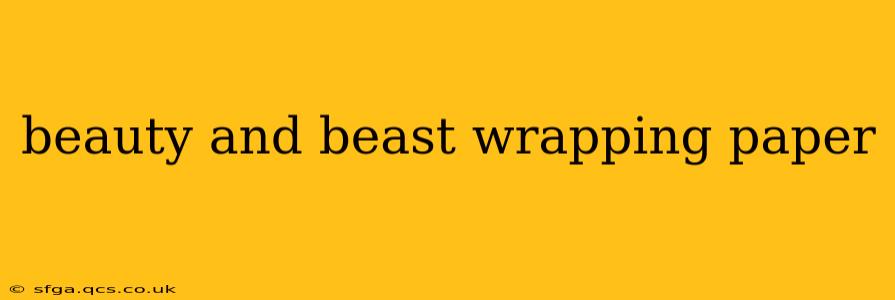 beauty and beast wrapping paper