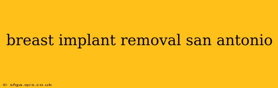 breast implant removal san antonio