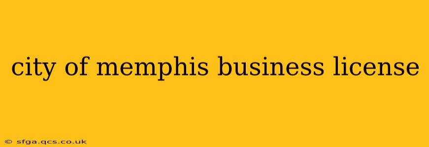 city of memphis business license