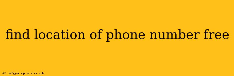 find location of phone number free