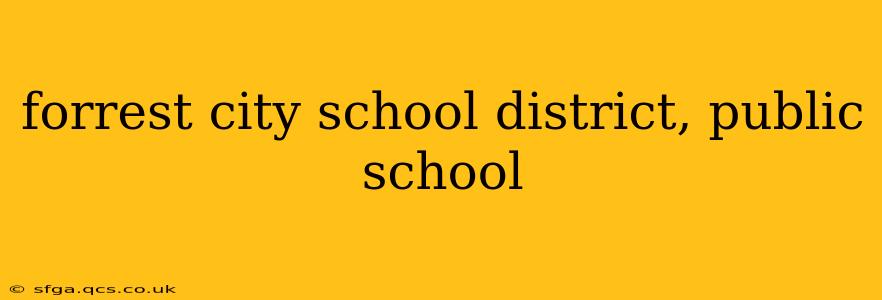 forrest city school district, public school