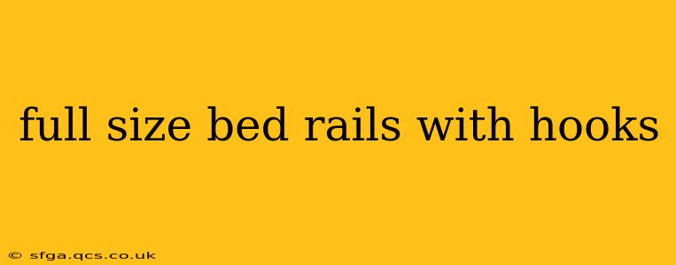 full size bed rails with hooks