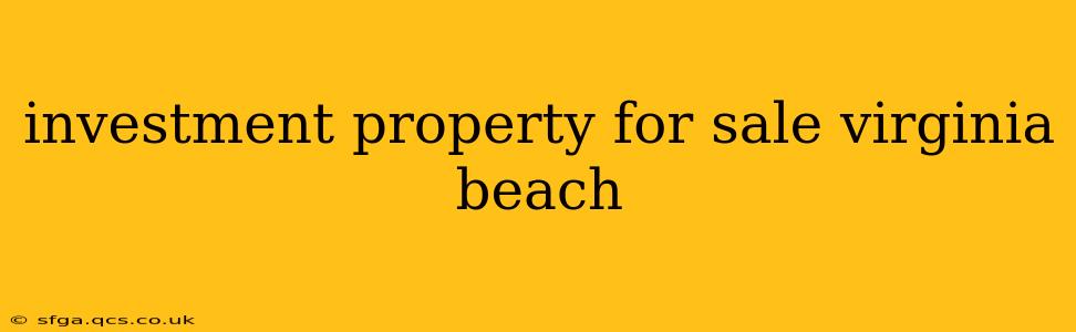 investment property for sale virginia beach