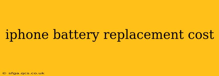 iphone battery replacement cost