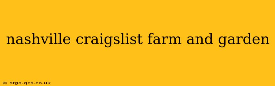 nashville craigslist farm and garden