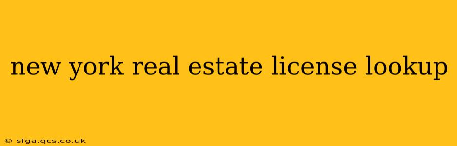 new york real estate license lookup
