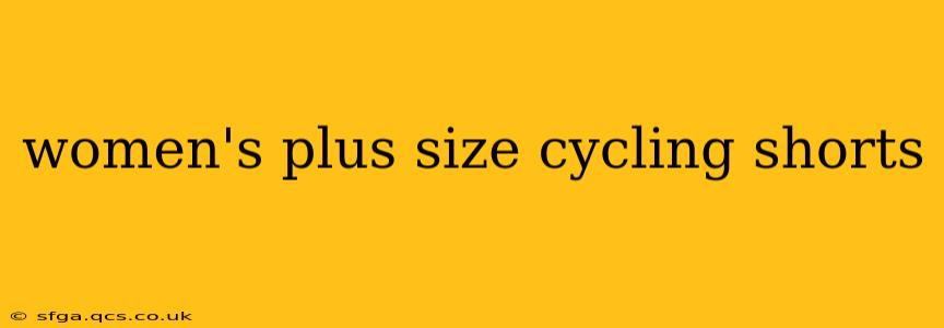 women's plus size cycling shorts